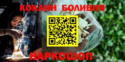 круглые Янаул