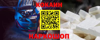 ECSTASY Ярославль