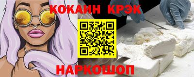 ECSTASY Ярославль