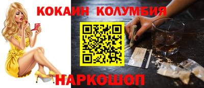 ECSTASY Ярославль