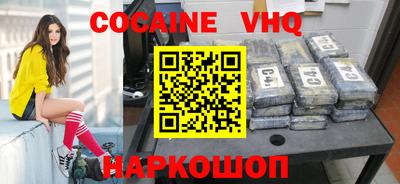 ECSTASY Ярославль