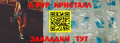 наркотики Ярцево