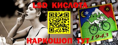 ECSTASY Ярославль