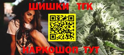 наркотики Ярцево