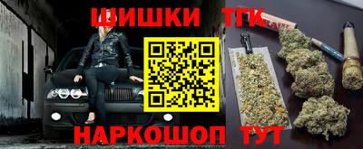 круглые Янаул