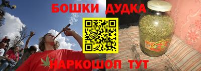 ECSTASY Ярославль