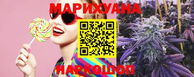 круглые Янаул