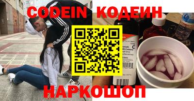 ECSTASY Ярославль