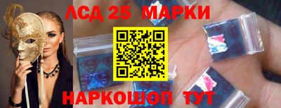 ECSTASY Ярославль