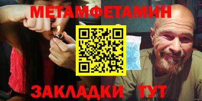 ECSTASY Ярославль
