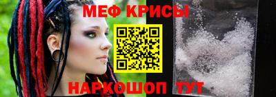 ECSTASY Ярославль